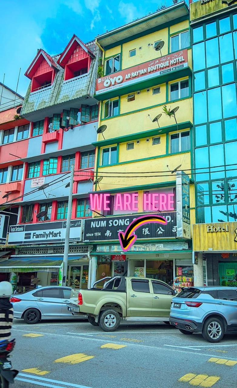 Ar Rayyan Hotel 丹那拉打 外观 照片
